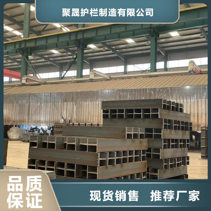 防撞护栏品质保证