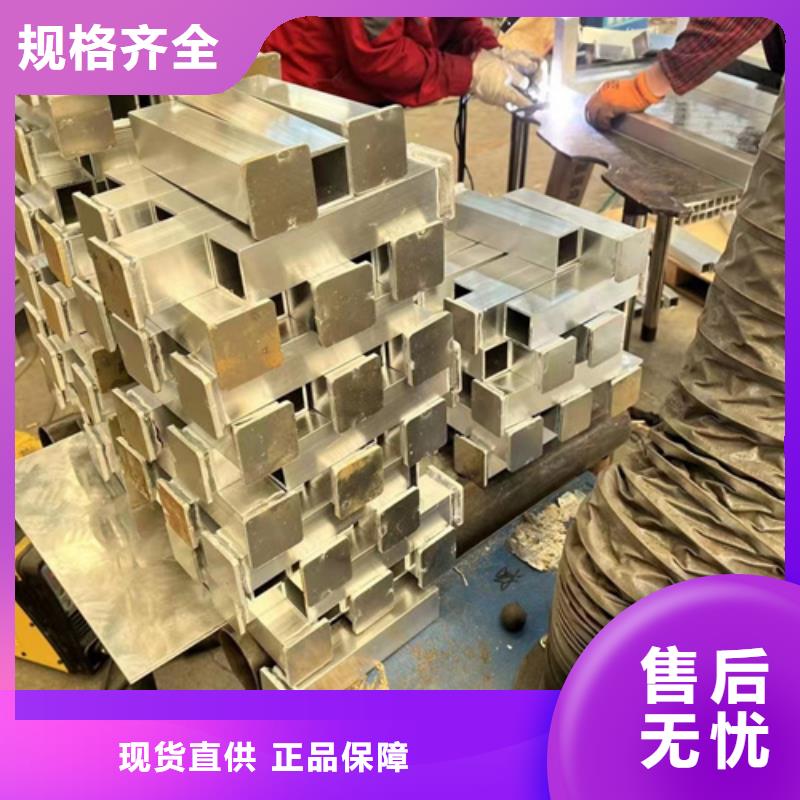 桥梁外部护栏让利批发