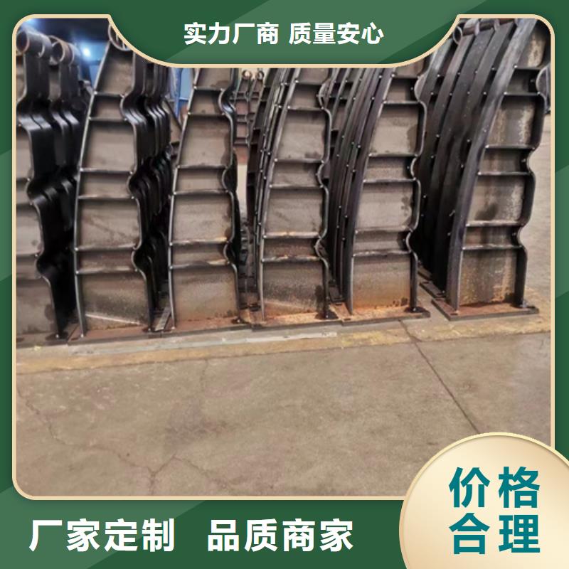 【防撞护栏不锈钢景观护栏制造生产销售】