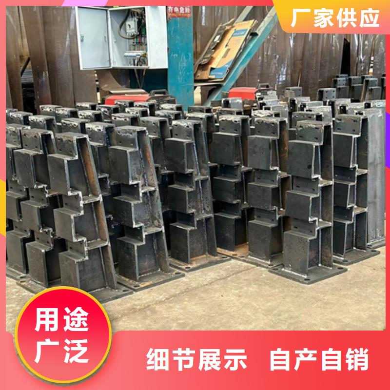 景观护栏质量优良