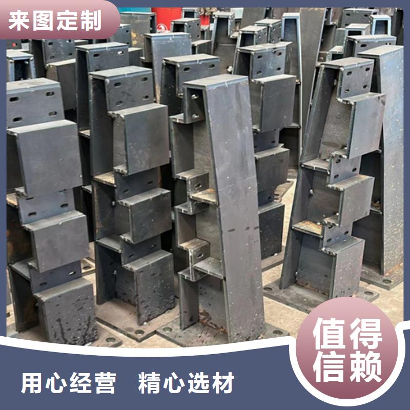 栈道栏杆来图在线报价