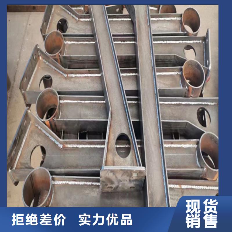 防撞护栏桥梁钢护栏量大从优
