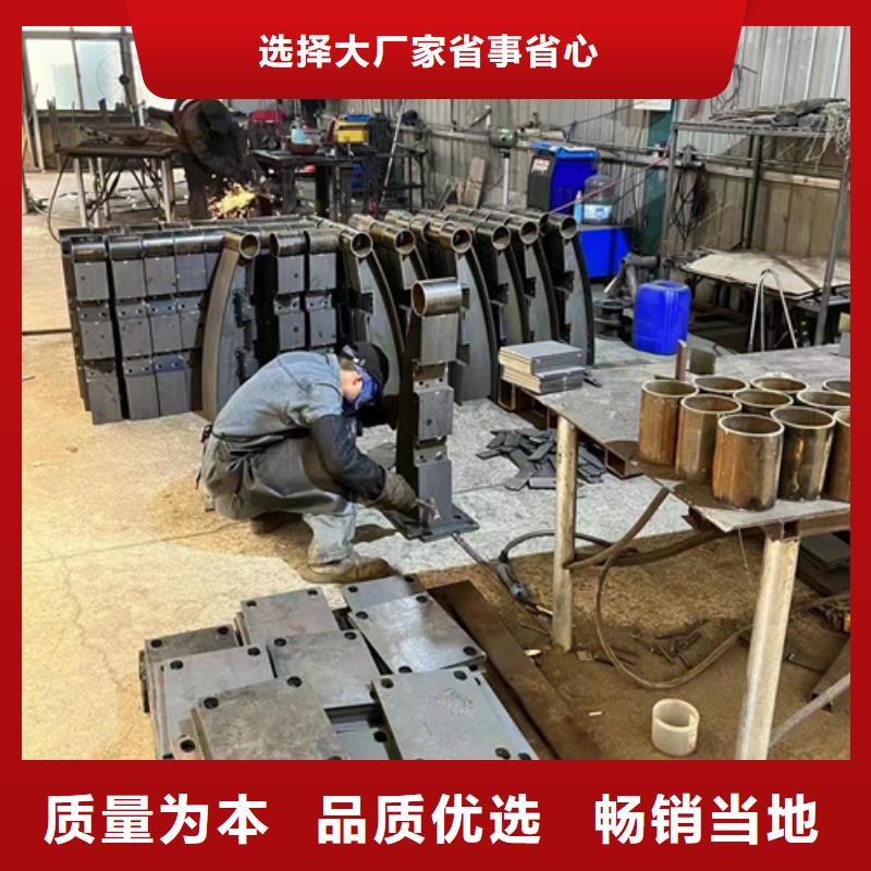 桥梁钢制防撞护栏多年专注