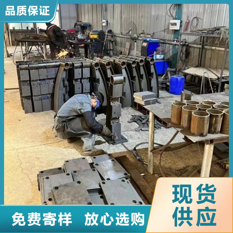 防撞护栏桥梁护栏支持大小批量采购