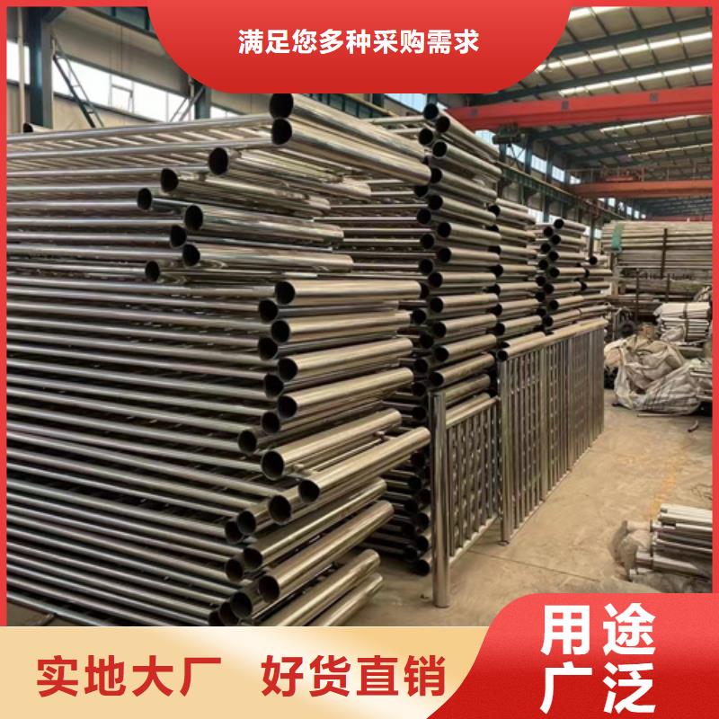 【防撞护栏】防撞护栏立柱出货快