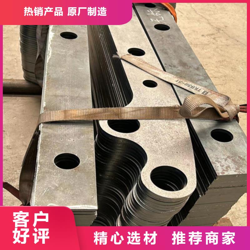 优惠的桥梁护栏供应商