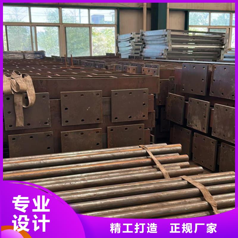 【防撞护栏【人行道栏杆】货源直销】