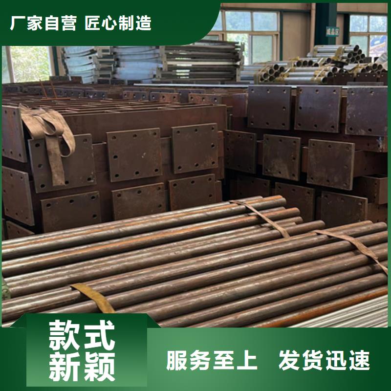 桥梁外部护栏让利批发