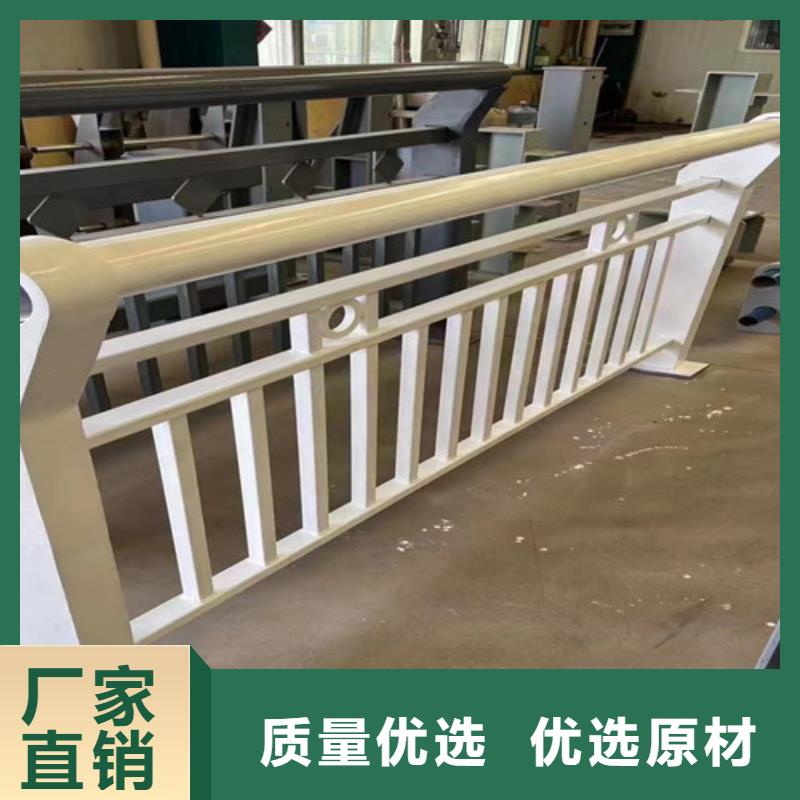  防撞护栏助您降低采购成本