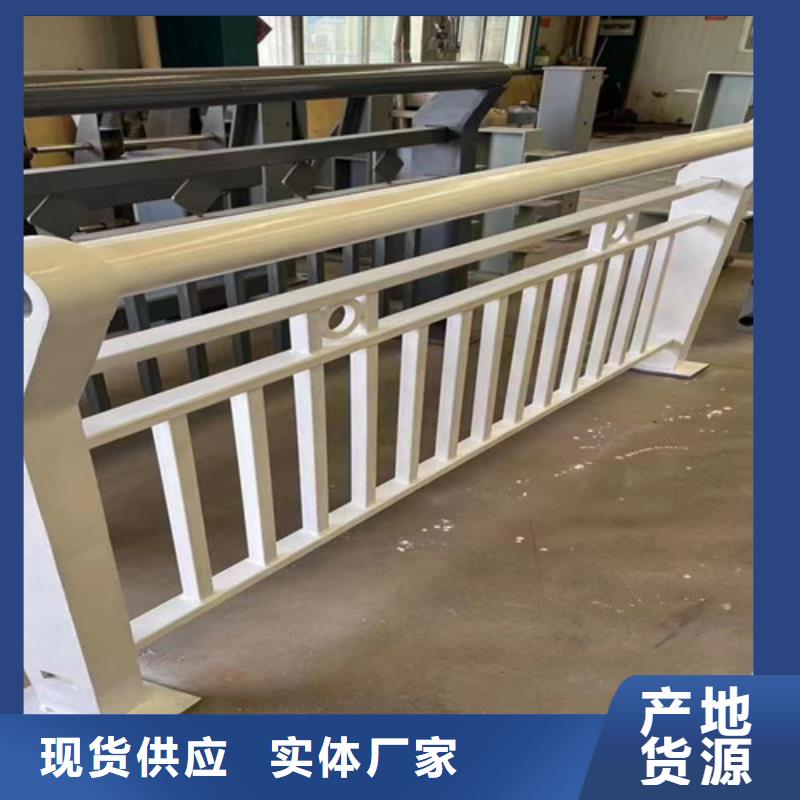  防撞护栏源厂直销