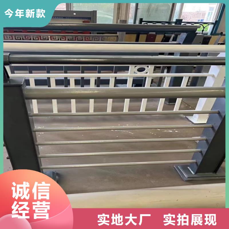 【防撞护栏不锈钢护栏厂价格合理】