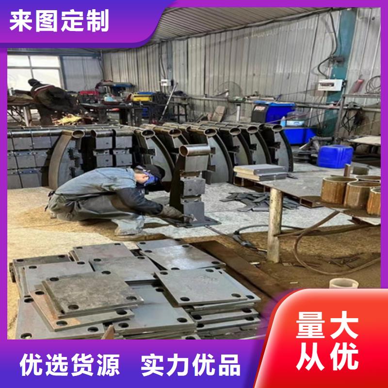 防撞护栏优质材料厂家直销