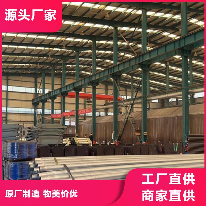 防撞护栏欢迎来厂考察