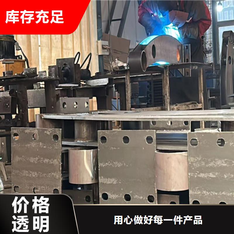 防撞护栏厂家精选
