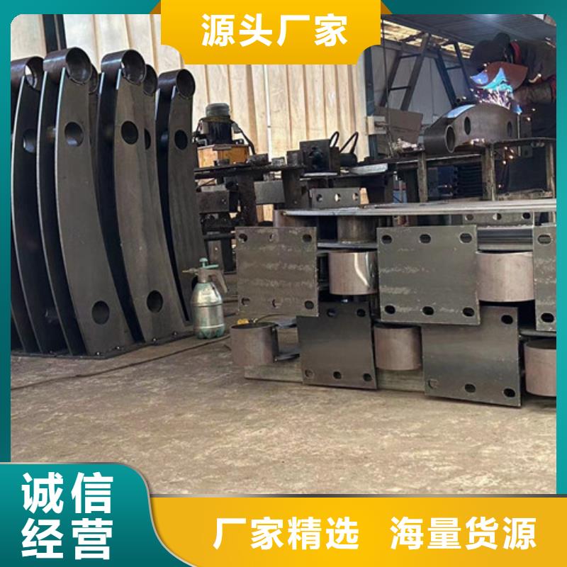 防撞护栏厂家定制