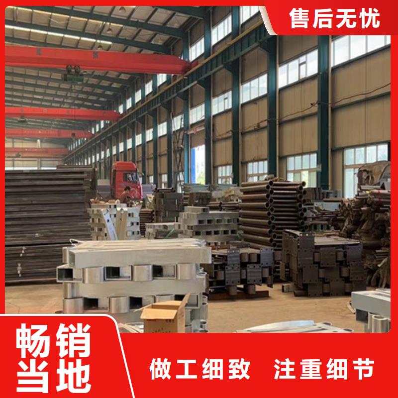 不锈钢防撞护栏-不锈钢防撞护栏可信赖