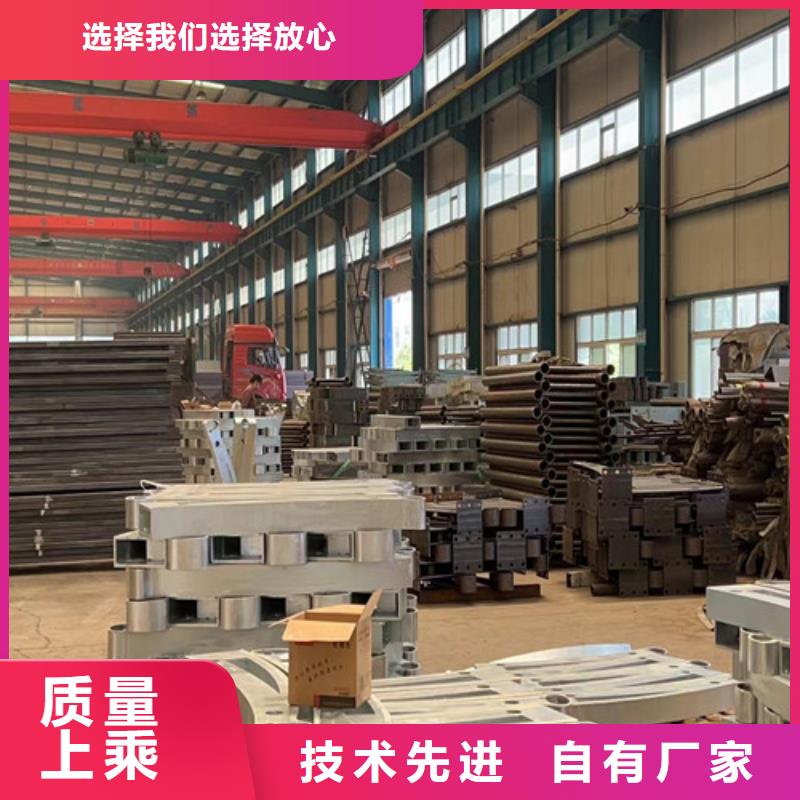 防撞护栏厂家定制