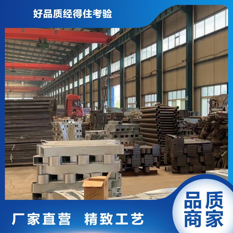 防撞护栏河道防撞栏杆厂家售后完善