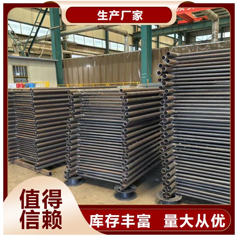  防撞护栏全品类现货