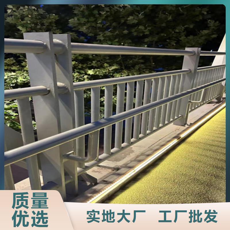 防撞护栏货源报价