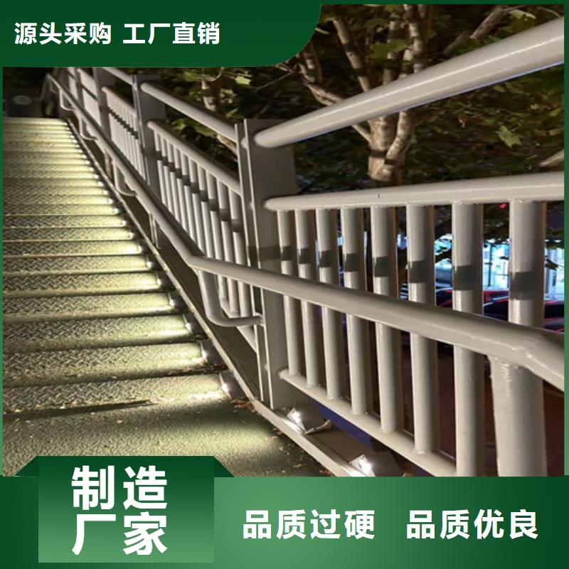 采购城市桥梁防撞护栏必看-服务优