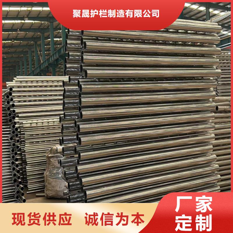 【防撞护栏【防撞护栏】拒绝中间商】