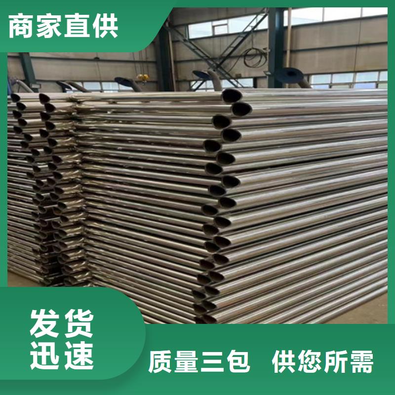 桥上防撞钢护栏行内优选