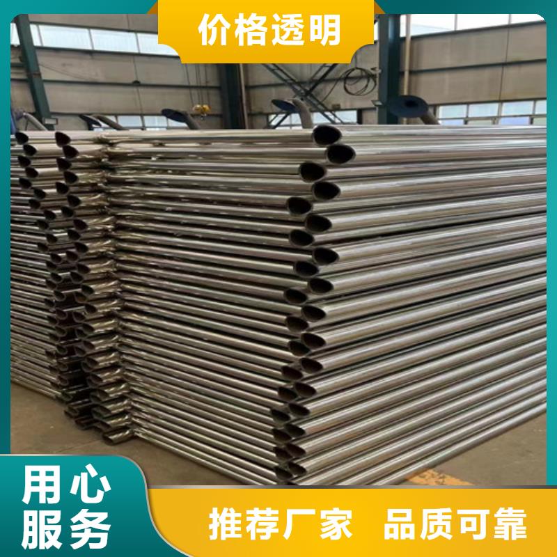 防撞护栏【桥梁护栏】质量可靠