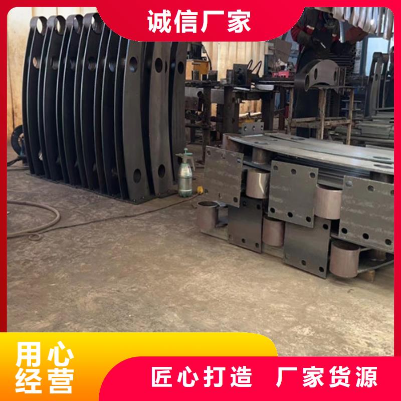 防撞护栏_201不锈钢复合管价格合理