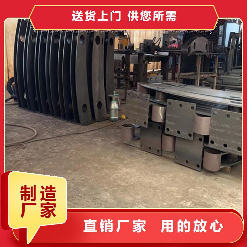 防撞护栏厂家定制