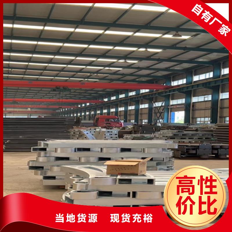 【防撞护栏】不锈钢桥梁护栏厂现货实拍