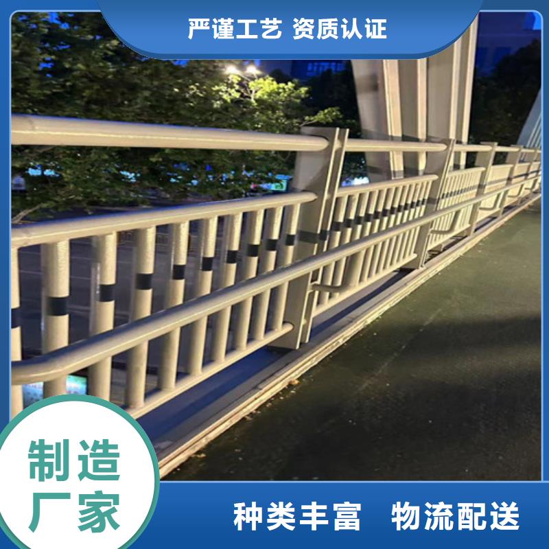 防撞护栏_河道护栏大厂生产品质