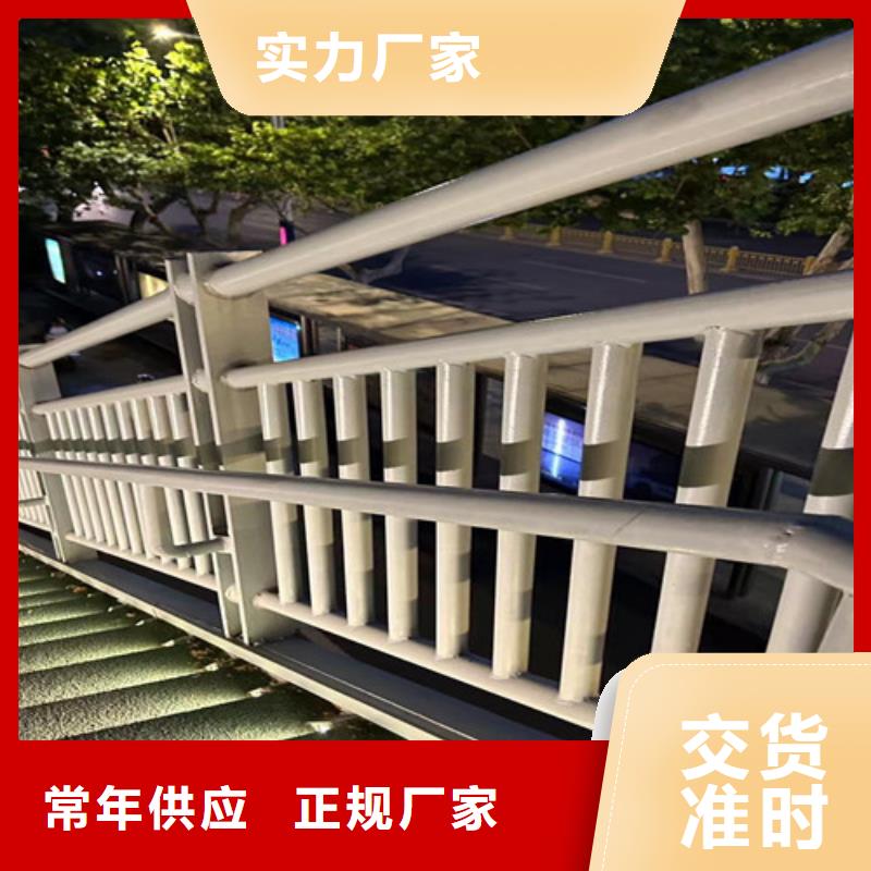 防撞护栏-【防撞立柱】诚信厂家