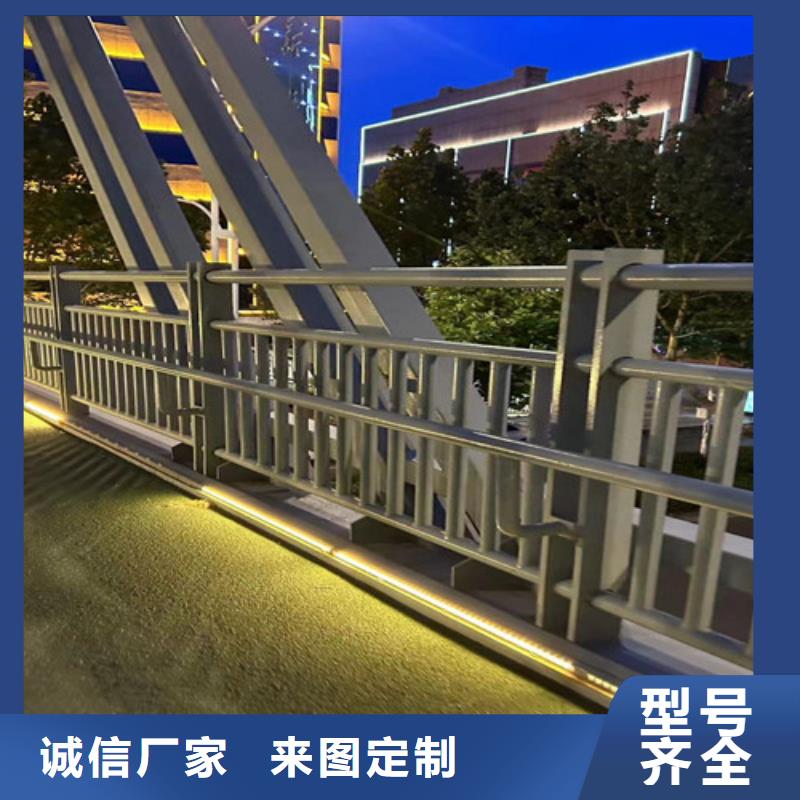 购买桥上的防撞护栏-实体厂家可定制
