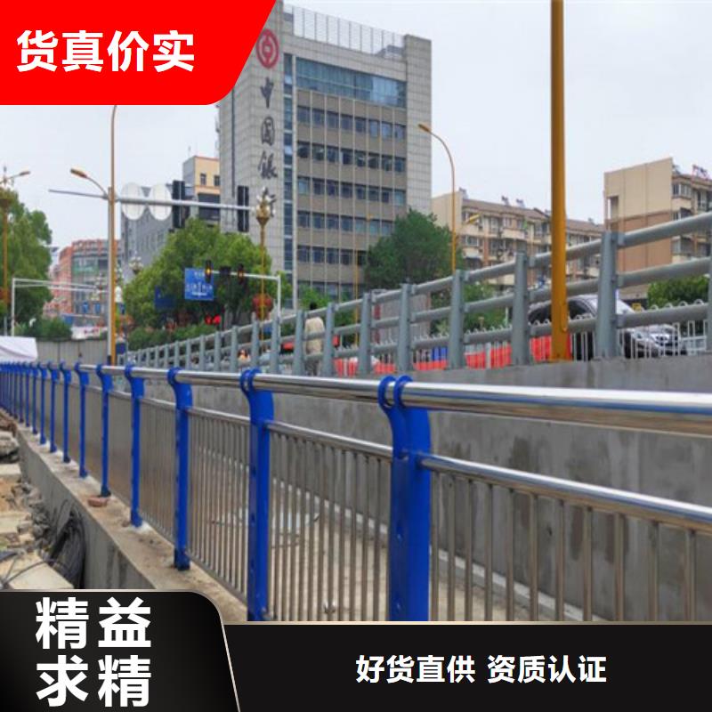 防撞护栏不锈钢护栏厂品质过硬