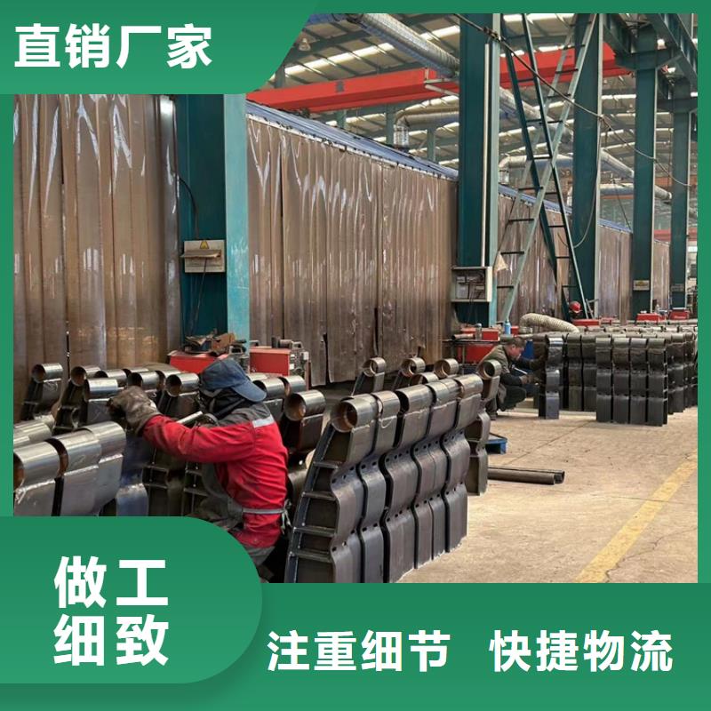 【防撞护栏不锈钢景观护栏制造生产销售】