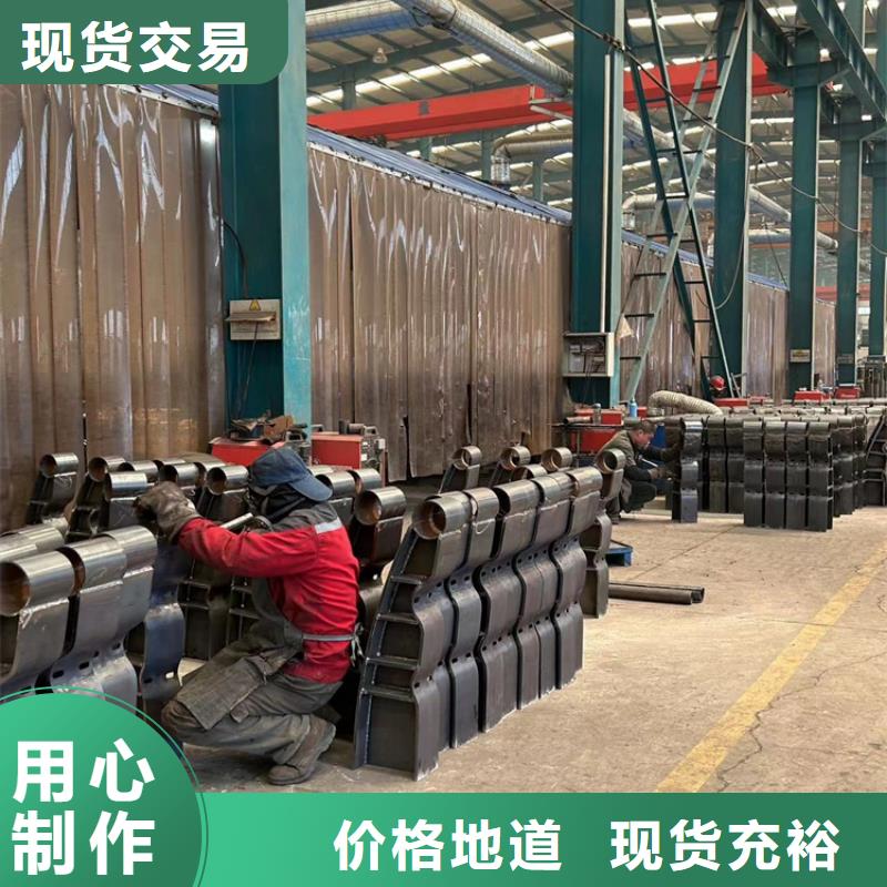 防撞护栏闪电发货