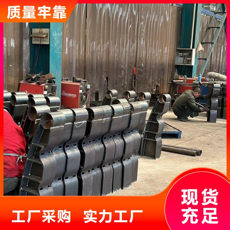 防撞护栏欢迎来厂考察