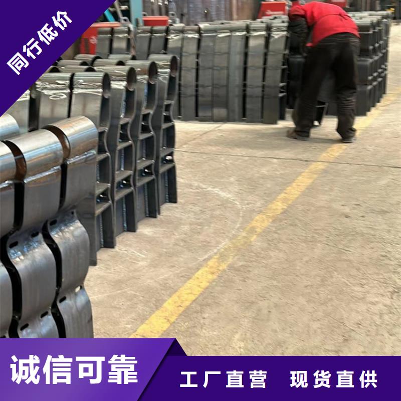 防撞护栏货源报价