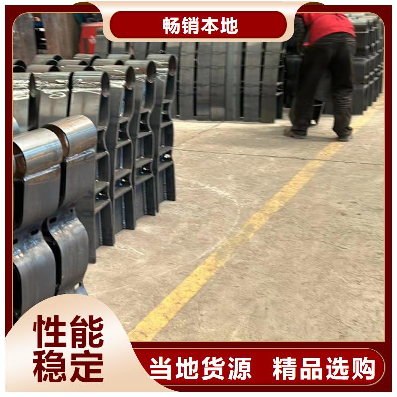防撞护栏_不锈钢护栏厂对质量负责