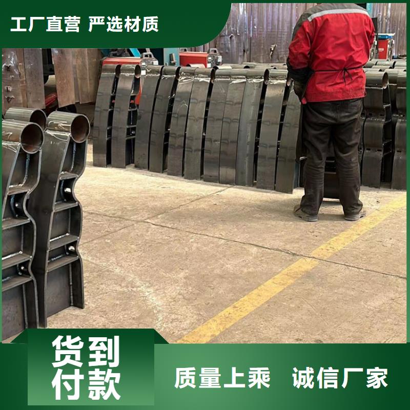 【防撞护栏-桥梁钢护栏厂家直销货源充足】