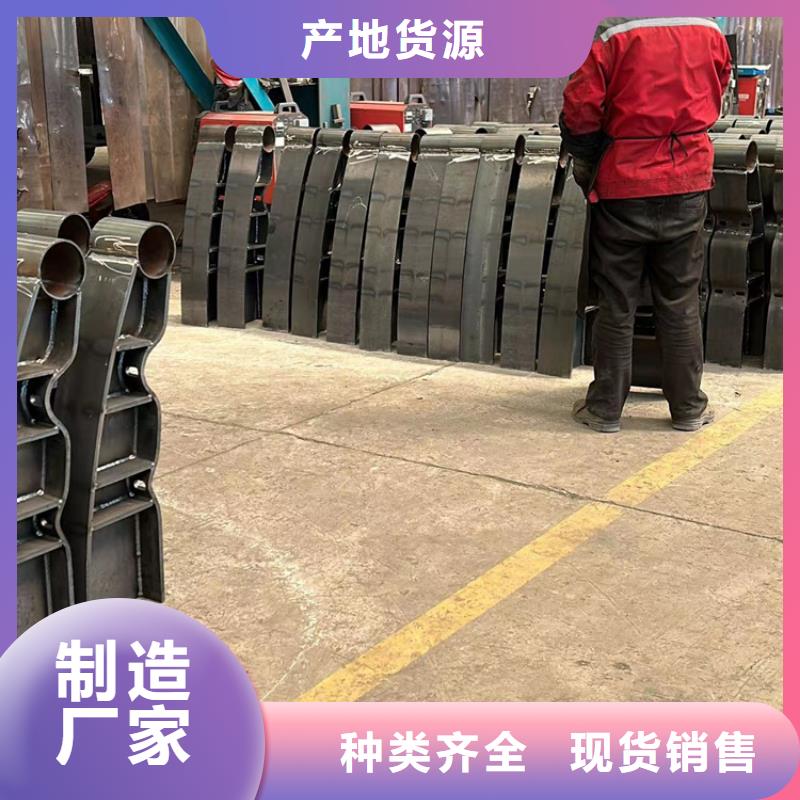防撞护栏河道防撞栏杆厂家售后完善