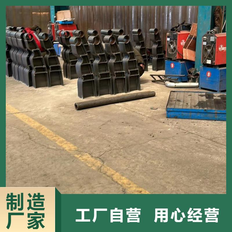 防撞护栏厂家定制