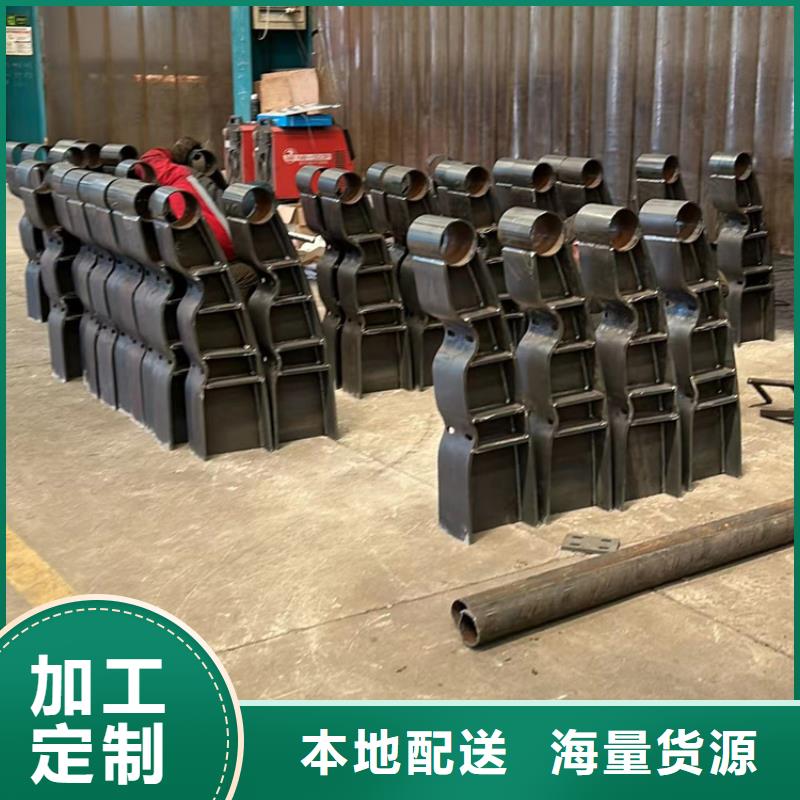 交通防撞护栏-来电洽谈