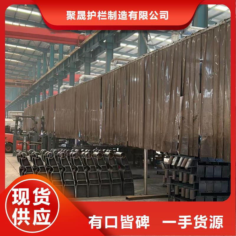 桥面防撞护栏服务贴心