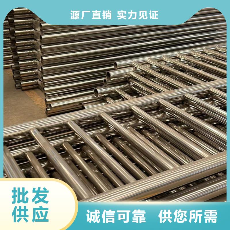 防撞护栏优选好材铸造好品质
