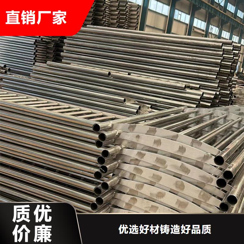 防撞护栏桥梁护栏支持大小批量采购