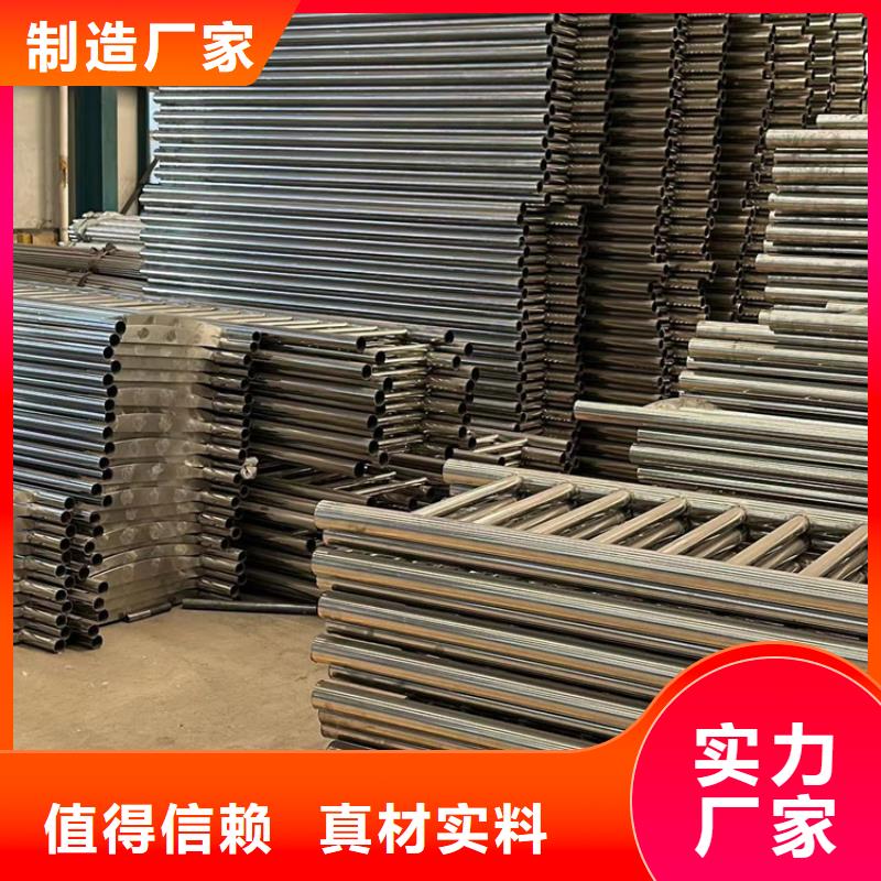 防撞护栏201不锈钢复合管助您降低采购成本
