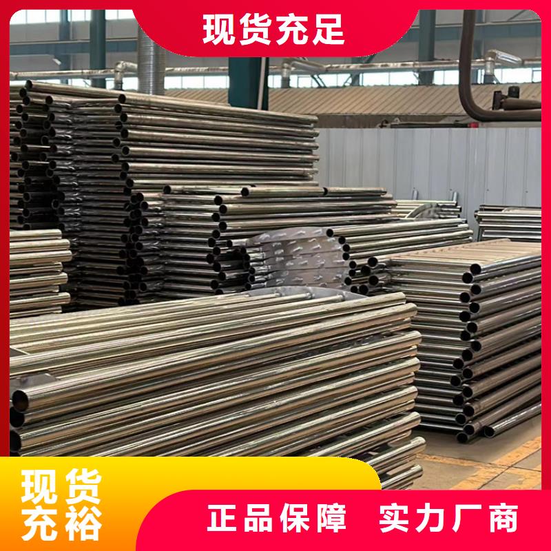 防撞护栏镀锌喷塑防撞栏厂家品控严格