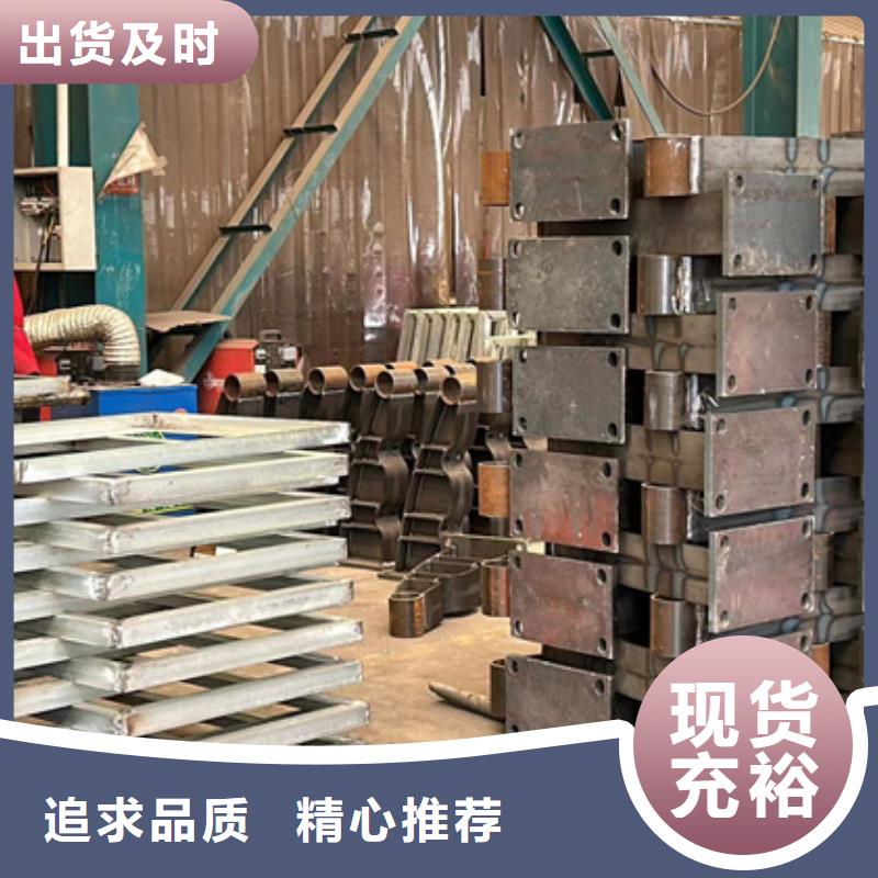 防撞护栏【高速开口栏网】诚信经营现货现发